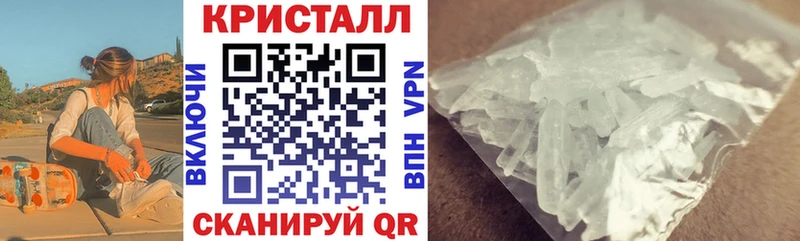 Amphetamine 98%  MEGA tor  Тбилисская 