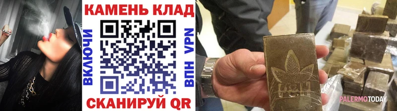 ГАШ Изолятор  omg вход  Тбилисская 