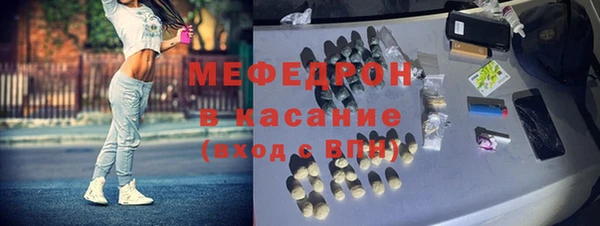 дмт Покров