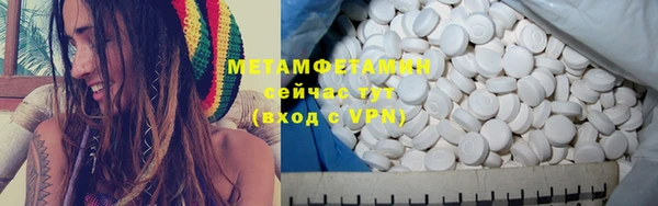 дмт Покров