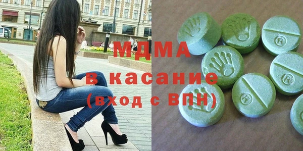 прущие крисы Покровск