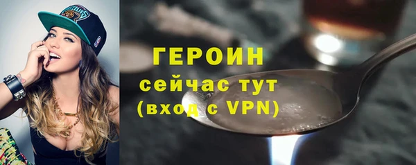 прущие крисы Покровск
