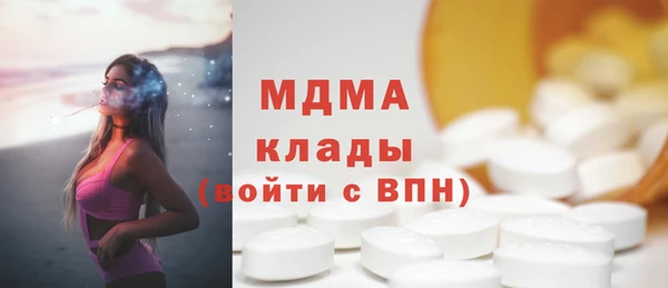 дурь Абаза