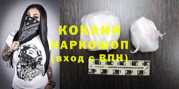 дмт Покров