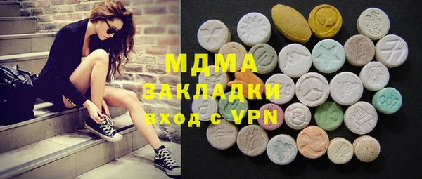 дмт Покров