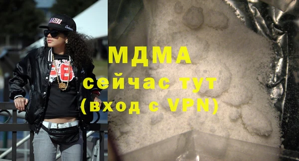 дмт Покров