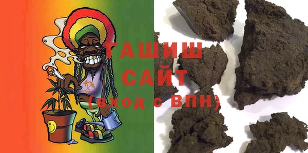 дурь Абаза