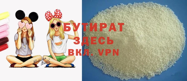 дурь Абаза