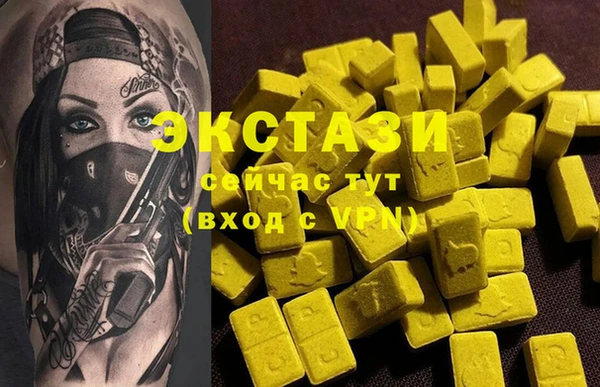 дурь Абаза