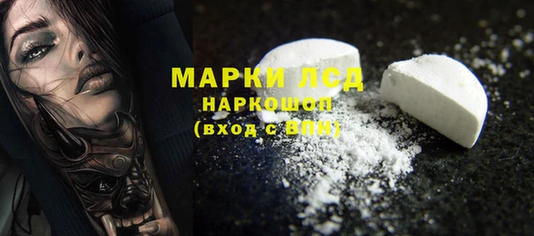 дмт Покров