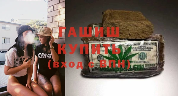 дмт Покров