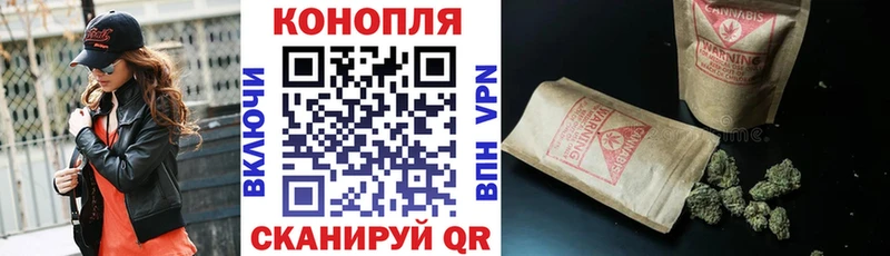 МАРИХУАНА VHQ  Тбилисская 